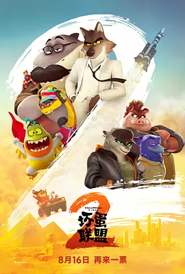 国产精品18久久久久久小说
